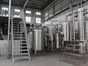 邀請函 | 中農(nóng)穎泰期待與您共聚廈門11月27-28日第七屆中國水產(chǎn)動保與魚病大會